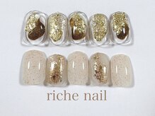 リッシュネイル 新百合ヶ丘店(riche nail)/シンプルアートコース