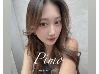 ピモ(Pimo)