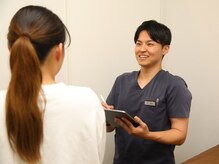 整体院YOUROOM 下松店