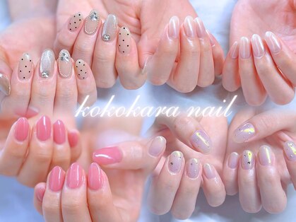 トータルビューティーサロンココカラ(KOKOKARA)の写真