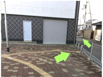 美容整体すこやか/【道順５】