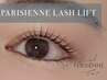 【まつげ】目元印象UP！根元立ち上げパリジェンヌ＋保湿ケア