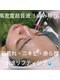 ココスタイルビューティー(COCOSTYLE beauty)の写真/最新マシン導入☆たるみ、ゆるみ、美白、美肌、一気に改善できる優れ、マシーン