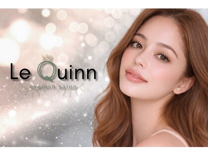 ルクイン 恵比寿 白金(Le Quinn)の写真