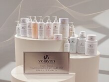 ヒジ(Life Salon)の雰囲気(【韓国美容volayon】大分県内初導入◎本格的な韓国美容施術を♪)
