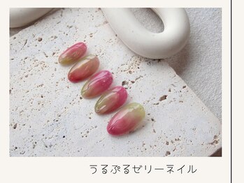 プレンティー 北千住西口店(plenty)/うるうるゼリーネイル