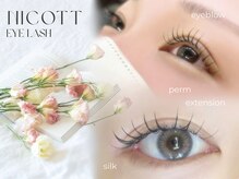 ニコット ラッシュ(nicott lash)