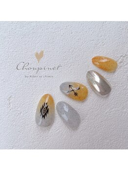 シュピネ バイ アルブル エト シミー(Choupinet by Arbre et chimie)/定額デザイン¥7700