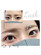 ルークアイビューティ(Luke eye beauty)/まつ毛パーマ