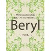 ベリル 金町店(Beryl)ロゴ