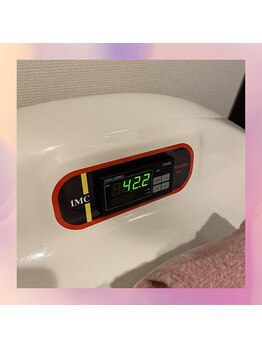 サンサンゴビューティー(335beauty)/苦しくない温浴◎