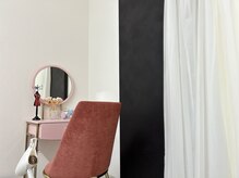 みんと/施術後のお直しスペース