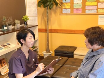 スマイル鍼灸整骨院 北九州不妊鍼灸たまご堂/