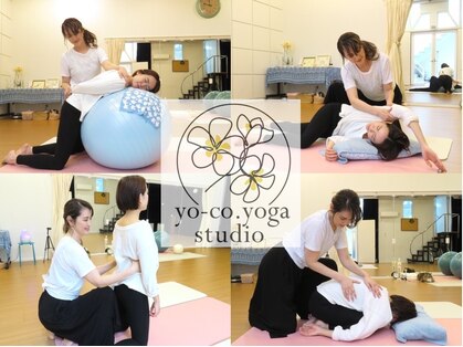 ヨーコヨガ(yo-co.yoga)の写真