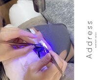 LEDグルー取り扱い店♪