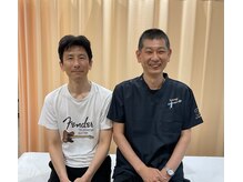 ふくなが接骨院/肩こり、腰痛、改善しました♪