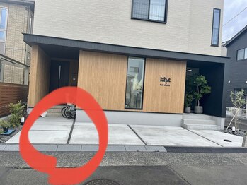 レハ(rehat)/バイク、自転車の置き場所