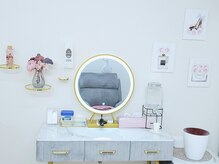 ホワイトニングセンター 広島福山駅前店/福山市・尾道市ホワイトニング