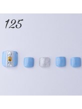 はあとねいる 天王寺寺田町店/