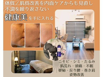 ラ ルミエール(La Lumiere)の写真