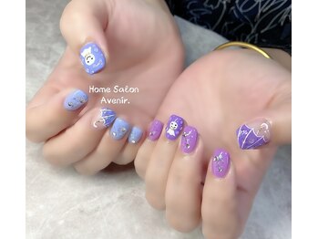 ホームサロンアヴニール(Home Salon Avenir.)/アンブレラ＆てるてる坊主♪