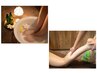 【夏におすすめ◎美脚ケア】リフレクソロジー30分＋角質ケア(スクラブ付)15分