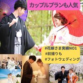 せんす