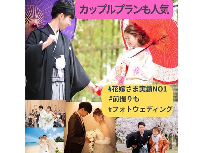 シェービング お顔そりサロン せんすの写真
