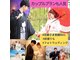 シェービング お顔そりサロン せんすの写真
