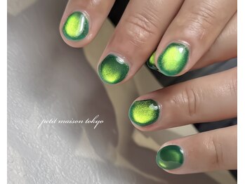 プチメゾン トウキョウ(Petit Maison Tokyo)/グリーンマグネット