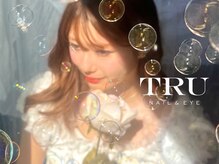 トゥルー ネイル アンド アイ 柏店(TRU)の雰囲気(パリジェンヌラッシュ/韓国/まつ毛パーマ/マツエク/眉毛/U24)