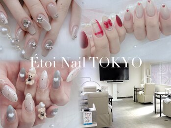 エトワネイルトウキョウ(Etoi Nail Tokyo)