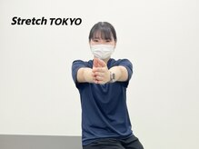 ストレッチトウキョウ 祐天寺店(Stretch TOKYO)/祐天寺 | &nbsp;柔軟性チェック