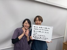 トゥルーカラーズ/美容鍼で鏡を見るのが楽しみに！