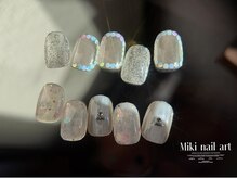 リオラ(Liora)/シンプルデザイン