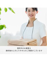 ルルシェリー 白河店/お着替え
