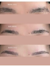 インク(ink)/継続でより綺麗に