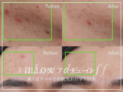 サロンドオフ 御堂筋店(salon de off)の写真