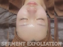 ルナステラ 金沢店の雰囲気(セルマンピーリング/肌、本来の美肌維持力を再生/肌育/根本ケア)