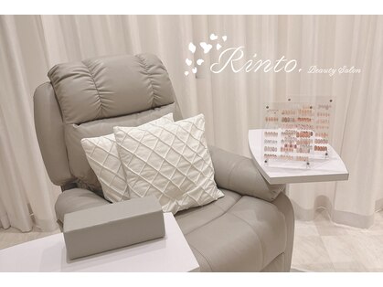 リント 西麻布店(Rinto)の写真