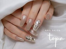 トパ(topa)/埋め尽くしネイル