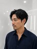 【リピーター様】骨格似合わせメンズアイブロウ（間引き込） 60分