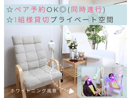 ネージュ(neige)の写真