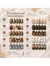 【Yukari指名限定】★Y's select nail★  7000円