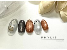 フィリス ネイル 横浜ランドマークプラザ店(PHYLIS)/イベントネイル