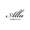アリュー ネイルアンドアイラッシュ(Allu Nail&EyeLash)のお店ロゴ