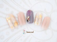リモアネイル(limore nail)/和☆