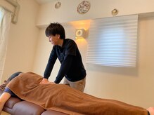 マイン(main)/【疲れた身体に極上の癒しを】