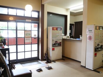 ほぐし屋いこい 飯能店/