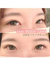 アルテ アイアンドビューティー(Arte eye&beauty)/フラットマットラッシュ♪